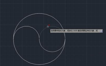 CAD繪制太極有什么技巧？