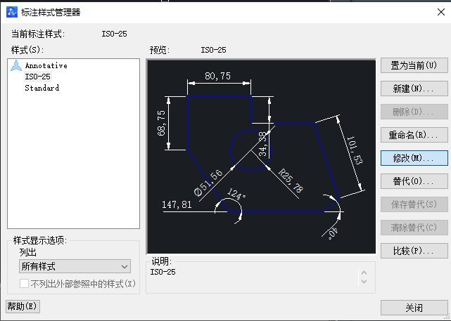 CAD邊框添加技巧你知道嗎？