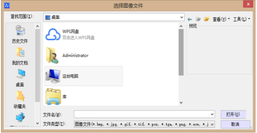 CAD縮放圖像有什么技巧？