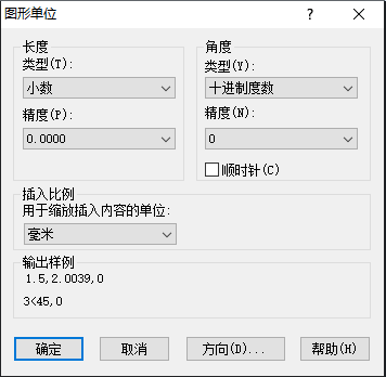 CAD中如何把配置永久保存？ 在CAD繪圖軟件中，我們把圖層標注樣式、字體和圖形單位設置好，可以幫助我們繪圖，今天就來給大家介紹一些將配置永久保存的方法。 1.設置圖層的名稱、顏色、線寬和線型。設置標注樣式，快捷鍵是d。  2.“st”是設置字體的快捷鍵。  3.我們還要設置一下圖形單位，快捷鍵是units，在設置字體的“寬度因子”時候如想要0.7，“精度”是1，只要改成0.0或者0.00,那么字體的寬度因子就變成0.7了。  4.全部設置好了以后，點擊保存或者另存為，格式選擇“dwt",自動出現(xiàn)最后那張圖的對話框。在這個路徑里復制剛才保存的DWT文件，放到U盤里，去到別的電腦也可以使用了。  推薦閱讀：機械制圖 http://askorans.com/ 推薦閱讀：機械設計 http://askorans.com/