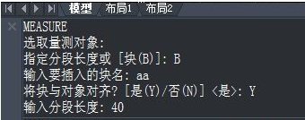 CAD怎樣使圖形沿曲線(xiàn)排列呢？
