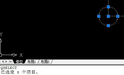 CAD如何知道圖形的數(shù)量？