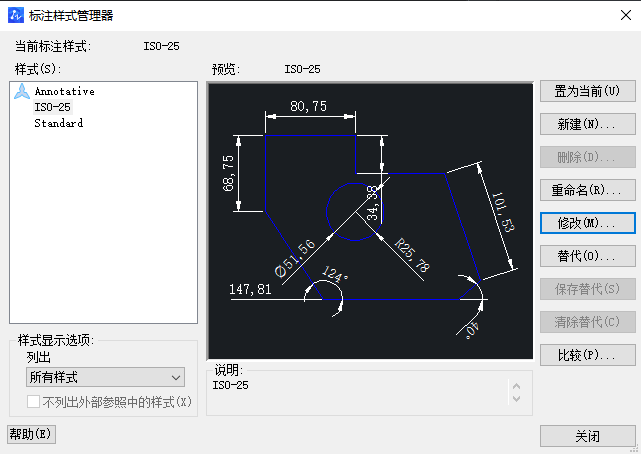 CAD如何使角的標(biāo)注精度變?yōu)槎?分/秒模式？