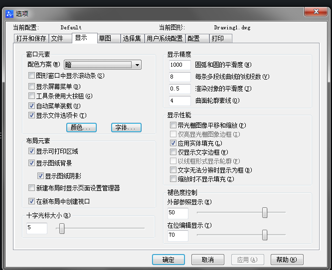 CAD使用填充無效怎么辦？