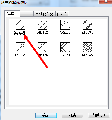 CAD如何設(shè)計(jì)凝土構(gòu)件？