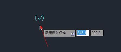 CAD編輯塊忘記確定基點(diǎn)了怎么辦？