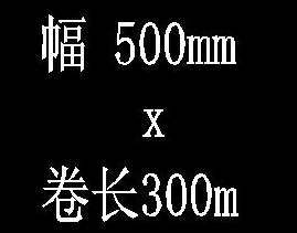 CAD如何快速設(shè)計(jì)空心字？