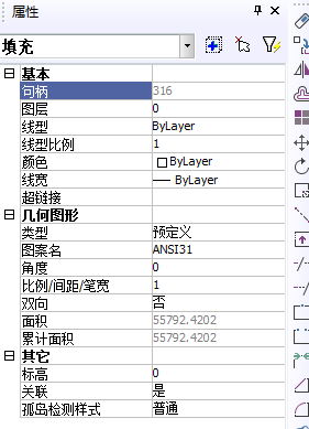 CAD如何修改填充圖案 CAD如何修改填充圖案
