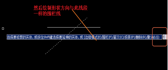 CAD設計完圖形時怎樣刪除輔助線？