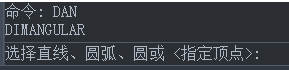 CAD如何標(biāo)注315°的角？