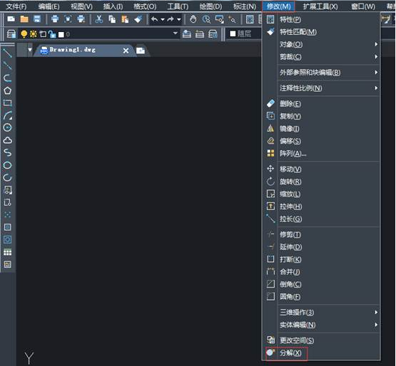 不會(huì)用CAD分解圖形怎么辦？