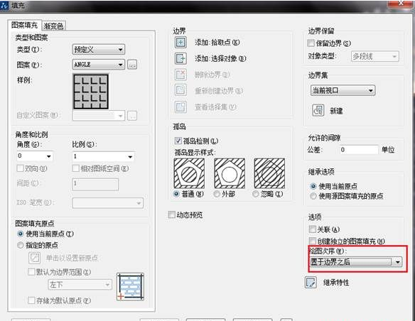 CAD填充時(shí)如何使文字不被填充？
