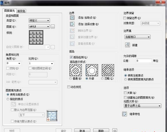 CAD填充時(shí)如何使文字不被填充？