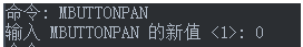 你知道鼠標的滾輪在CAD軟件中起什么作用嗎？