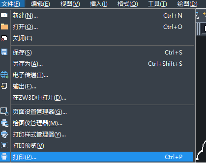 CAD怎樣設(shè)置圖紙的范圍？