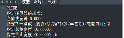 CAD如何用快捷命令繪制箭頭？