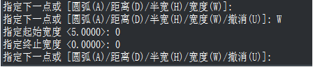 CAD如何用快捷命令繪制箭頭？