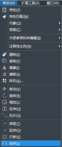 CAD打斷合并功能怎么用？