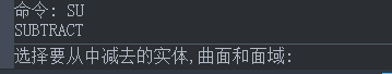 CAD中怎樣創(chuàng)建組合面域 CAD中怎樣創(chuàng)建組合面域