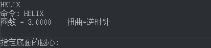CAD中畫三維螺紋的方法 CAD中畫三維螺紋的方法
