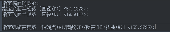 CAD中畫三維螺紋的方法 CAD中畫三維螺紋的方法
