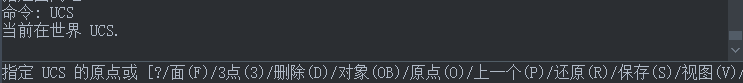 CAD中畫三維螺紋的方法 CAD中畫三維螺紋的方法