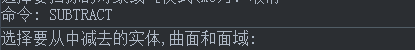 CAD中畫三維螺紋的方法 CAD中畫三維螺紋的方法
