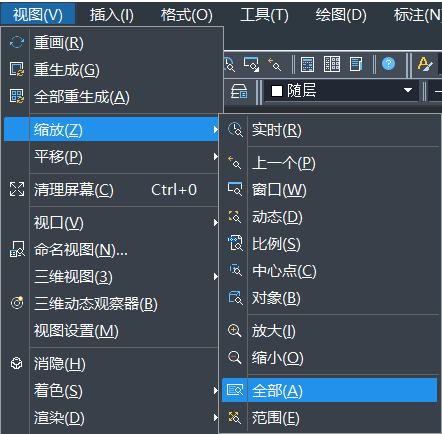 CAD圖粘貼無效、保存出錯(cuò)等問題如何解決 