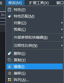 CAD的鏡像命令如何畫軸對稱圖形 CAD的鏡像命令如何畫軸對稱圖形