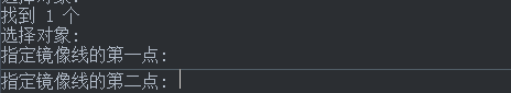 CAD的鏡像命令如何畫軸對稱圖形 CAD的鏡像命令如何畫軸對稱圖形