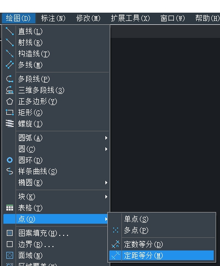 CAD定距等分實(shí)例 CAD定距等分實(shí)例