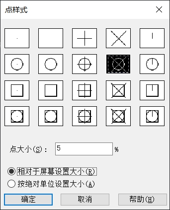 CAD定距等分實(shí)例 CAD定距等分實(shí)例
