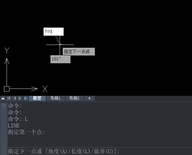 如何用CAD畫一條固定角度的直線段 如何用CAD畫一條固定角度的直線段