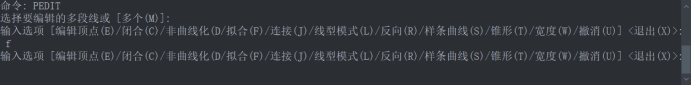 CAD將多段線擬合為圓弧曲線 CAD將多段線擬合為圓弧曲線