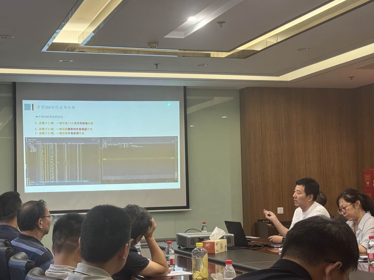 江蘇省院代表向多位同行分享中望CAD應(yīng)用經(jīng)驗